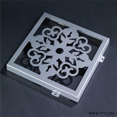 商場吊頂裝飾沖孔鋁單板 2.0厚穿孔雕刻鋁板密拼無縫墻面鋁合金板