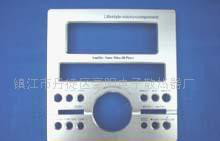 直銷 開(kāi)關(guān)散熱鋁合金板材面板 耐磨高強(qiáng)度鋁面板