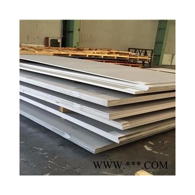 鍍鋁板 浦項 SA1E  0.7*1250*C 環保鍍鋁板  佛山鍍鋁板
