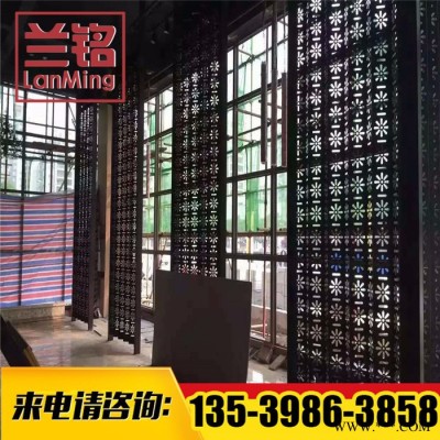 雕花鋁板批發價格,雕花鋁板采購 鋁板雕花圖片