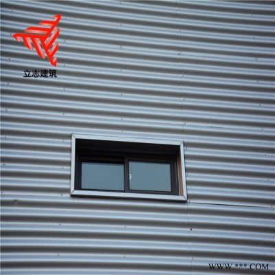 1.0mm鋁鎂錳彎弧波紋板 展廳836型金屬墻面瓦楞板 鋁合金板