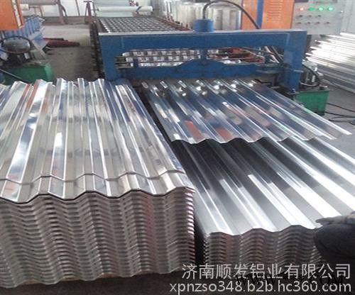 合肥瓦楞鋁板、濟(jì)南順發(fā)鋁業(yè)質(zhì)量可靠、彩色瓦楞鋁板