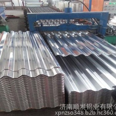 合肥瓦楞鋁板、濟(jì)南順發(fā)鋁業(yè)質(zhì)量可靠、彩色瓦楞鋁板