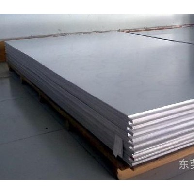 供應(yīng)粵森2024**鋁板 氧化彩色鋁絲