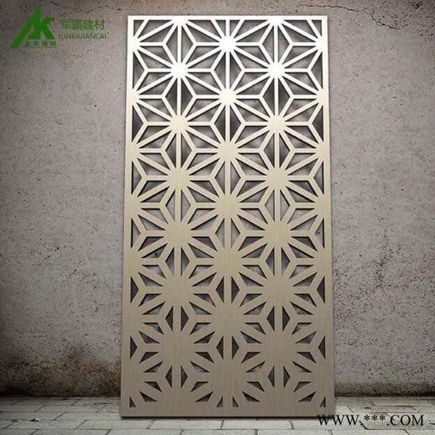 軍霸  幕墻雕刻鋁單板工程外墻門頭藝術鏤空雕花鋁合金板來圖定制