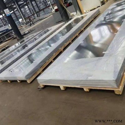 北京車(chē)廂用防滑鋁板價(jià)格  設(shè)備防銹5052合金鋁板批發(fā)