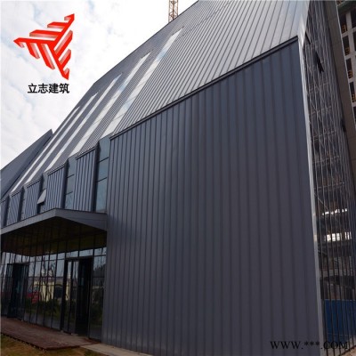 32-410矮立邊金屬屋面板 0.9mm鋁鎂錳屋面板 鋁合金板