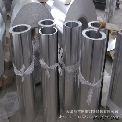 現貨1060鋁板 花紋鋁板 防滑防銹鋁板 保溫鋁皮 鋁卷 可零售