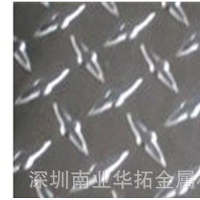 5042彩色鏡面鋁板 5052彩色鏡面鋁板  24小時在線服