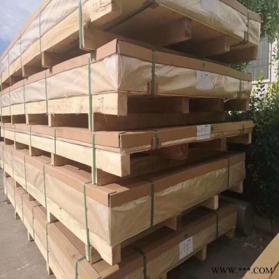 現貨銷售1060 3003 5052 5754 6061 鋁板 花紋鋁板 鋁卷 鋁帶 彩涂鋁板