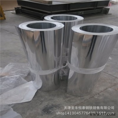 現貨鋁板 鋁卷 鋁帶 花紋鋁板 保溫鋁皮1060/3003