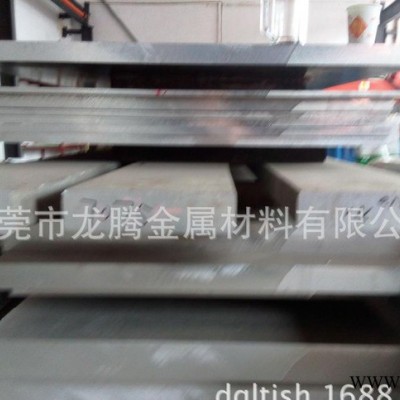 臺州7475鋁板，5083-H112鋁合金板材