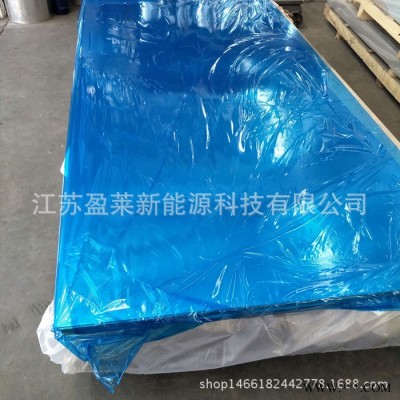 6061鋁板加工t6鋁排鋁鎂合金板材鋁塊鋁合金板現貨0.2~300m