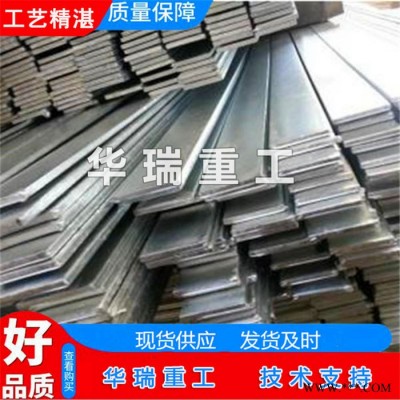 鑄鋁板軋機(jī) 軋鋁設(shè)備  鋁板熱軋機(jī) 華瑞 技術(shù)升級(jí)快 大產(chǎn)量