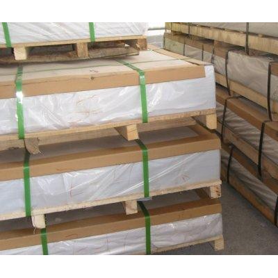 鋁板現貨直銷1060鋁板 5052鋁板 合金鋁板 規格齊全