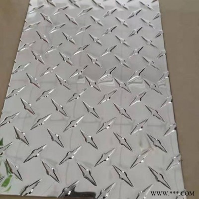 DIY五條紋鋁板 防滑鋁板花紋鋁板 壓花鋁板激光 切割加工鋁合金板