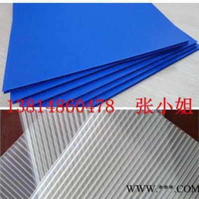 石家莊中空板箱  石家莊超盛瓦楞板折疊箱