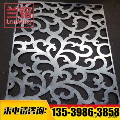 河北雕花鋁板批發 雕花鋁板設計