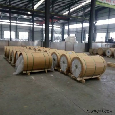 7075鋁合金板航空鋁鋁合金板硬質鋁合金平板 **7075鋁合金板航空鋁鋁合金板硬質鋁合金平板 7075鋁板