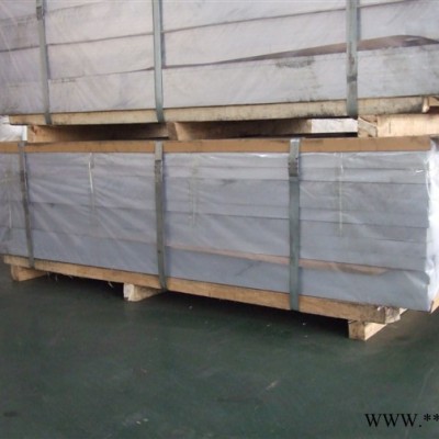 淄博鋁板鋁質板材金色氧化鋁板廠家鋁質板材