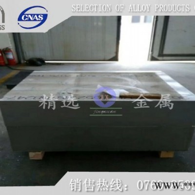 L4M超聲波鋁板批發 L4M鋁板批發 L4M鋁板廠家