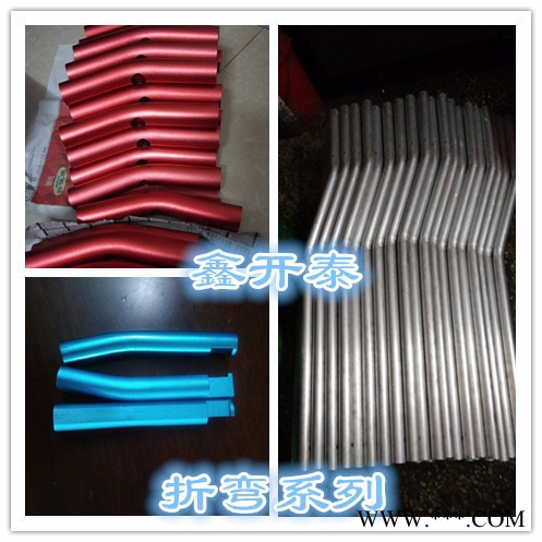 6061 6063 7075氧化彩色鋁管 鋁合金管定制鋁板鋁棒精密切割加工