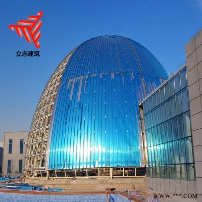 體育館屋面翻新 直立鎖邊 鋁合金板 鋁鎂錳屋面彎弧扇形板