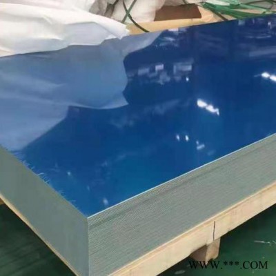 恒達(dá) 供應(yīng)7075鋁板現(xiàn)貨價(jià)格 1.5毫米厚7075鋁卷鋁板批發(fā)零售