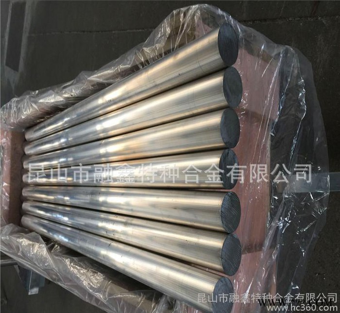 工業框架壁板用高強度比重輕AZ61A鎂鋁合金板 鎂合金棒