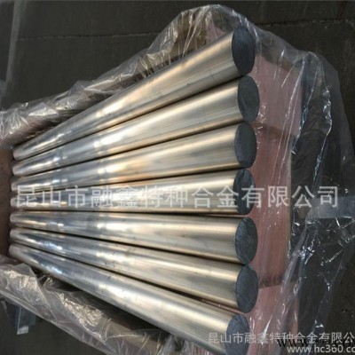 工業框架壁板用高強度比重輕AZ61A鎂鋁合金板 鎂合金棒