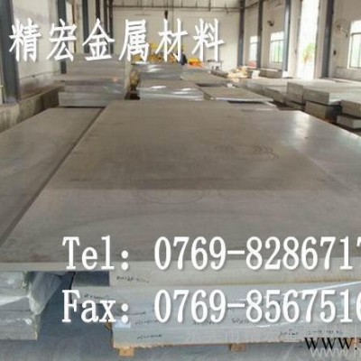 AL5051鋁合金板 5051鋁合金公司