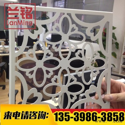 重慶雕花鋁板供應  成都雕花鋁板供應  **