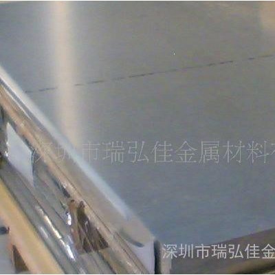 鋁合金 5A02鋁板 **鋁合金板 規(guī)格齊全 量大從優(yōu)