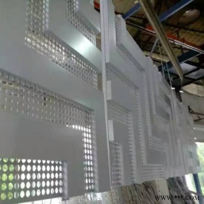 寧夏沖孔鋁板廠家歡迎咨詢