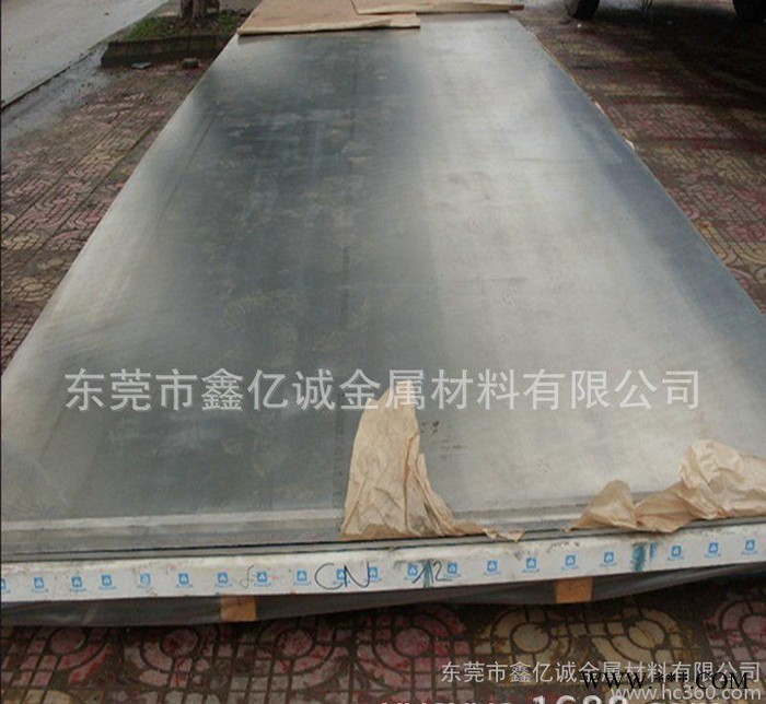 直銷 7075鋁板 6061鋁板  鋁合金板材 航空鋁 材質規格齊全