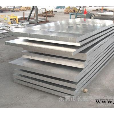 供應粵森5052裝飾用鋁合金板 光亮鋁合金板