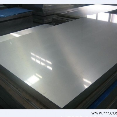 2024鋁合金板 2024鋁合金板 2011鋁合金板價格