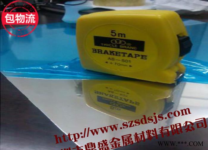 常年備貨|10個厚鋁合金板切割銷售