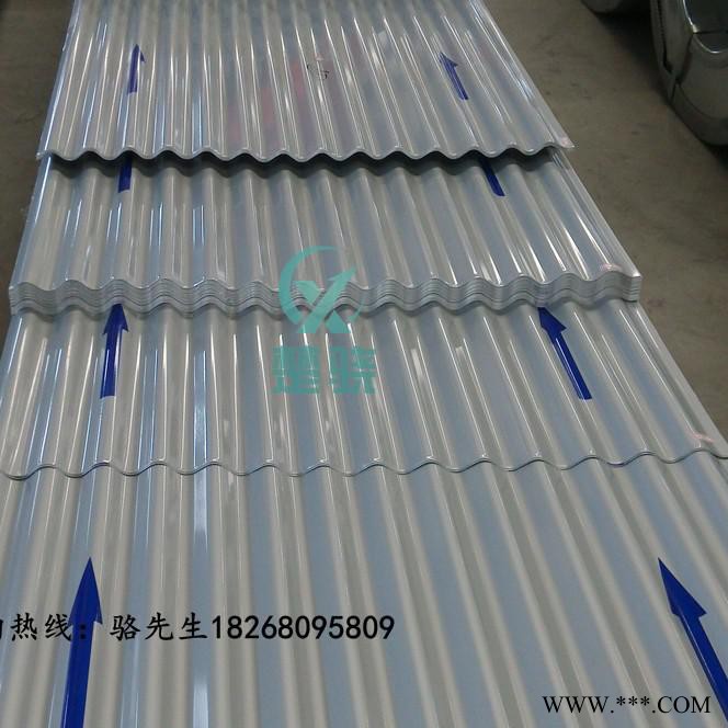 小波紋鋁板 波浪鋁板 彩鋁波浪板 鋁鎂錳波紋板定制廠家