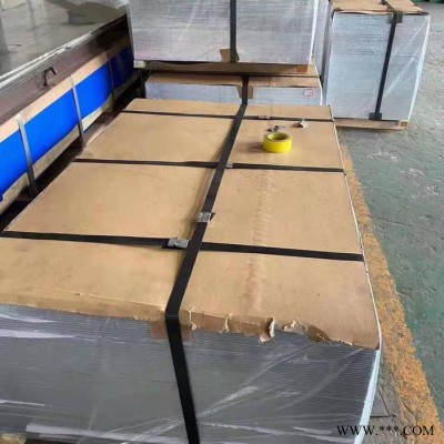 供應(yīng)3A21合金中厚鋁板價(jià)格 零切鋁板批發(fā)