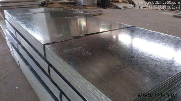 西安鋁板 管道保溫鋁皮0.4mm 0.5mm 批發零售鋁板卷