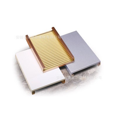 鋁單板，蜂窩板，瓦楞板