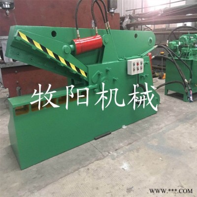廢鋼廢鐵虎頭剪切機(jī) 多功能液壓**式剪切機(jī) 180噸鋁合金板剪切機(jī)