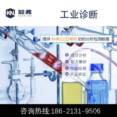 PP中空板 配方 瓦楞板萬通板 成分檢測 各類PP中空板配方技術