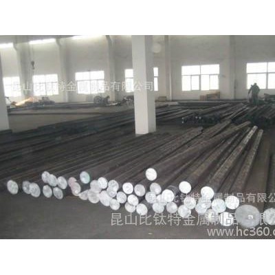 昆山比鈦特專業2324鋁合金板2324鋁合金棒2324鋁合金