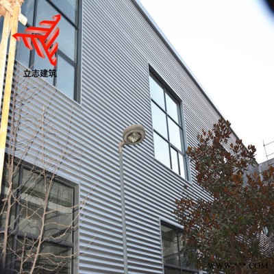 1.2mm鋁鎂錳波浪墻面板 影視基地780型金屬墻面波紋板 外墻瓦楞板