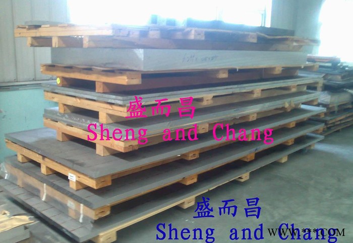 5052純鋁板 鋁合金板材 5052鋁板【滬區包郵】