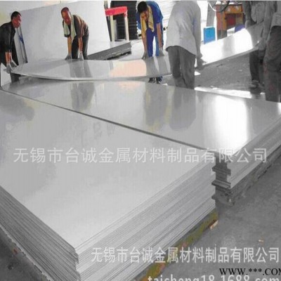 無錫臺誠現貨直銷5356鋁板5356進口美鋁5356鋁合金板