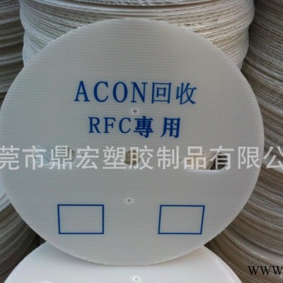 生產加工包裝材料中空板 環保新料**瓦楞板 eu箱內襯板 E