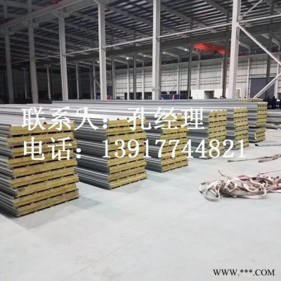 PIR夾芯板 PIR彩鋼夾芯板  PUR聚氨酯夾芯板 聚氨酯墻面板 聚氨酯屋面瓦楞板 彩鋼139 1774 4821